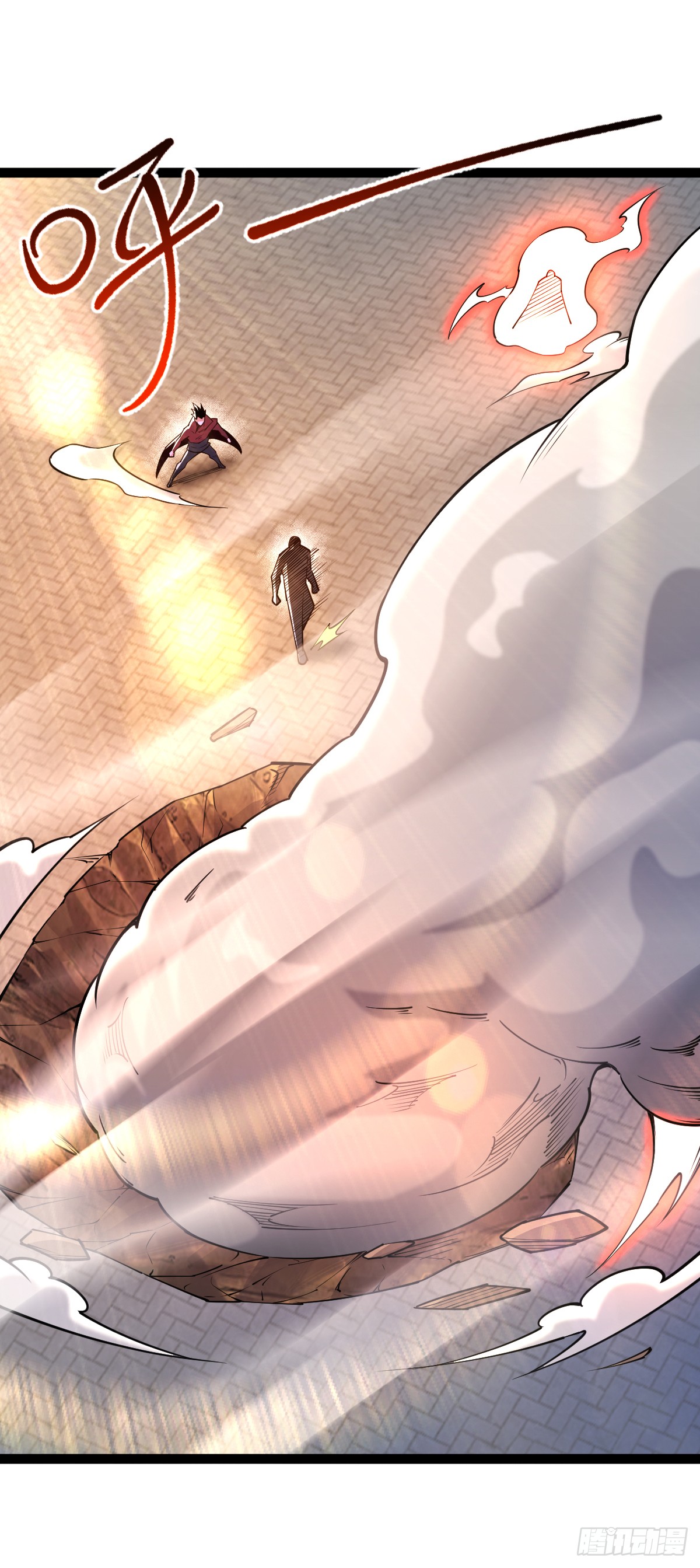 เทพกระบี่มรณะ (ชนจีน) ตอนที่ 89 หน้า 2