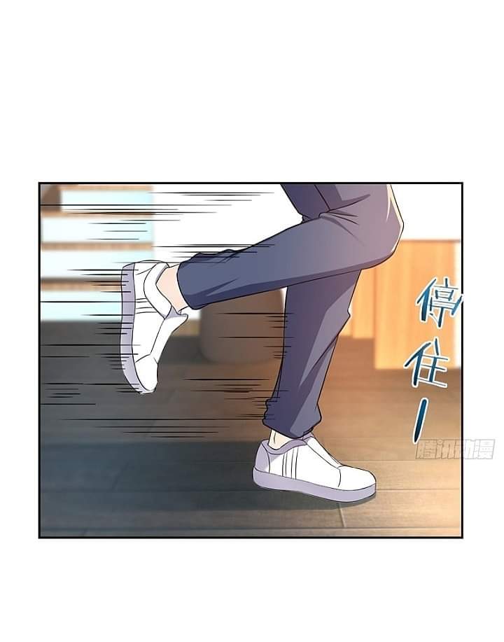 My sister is a famous star – พี่สาวฉันเป็นดาราดัง ตอนที่ 10 หน้า 17