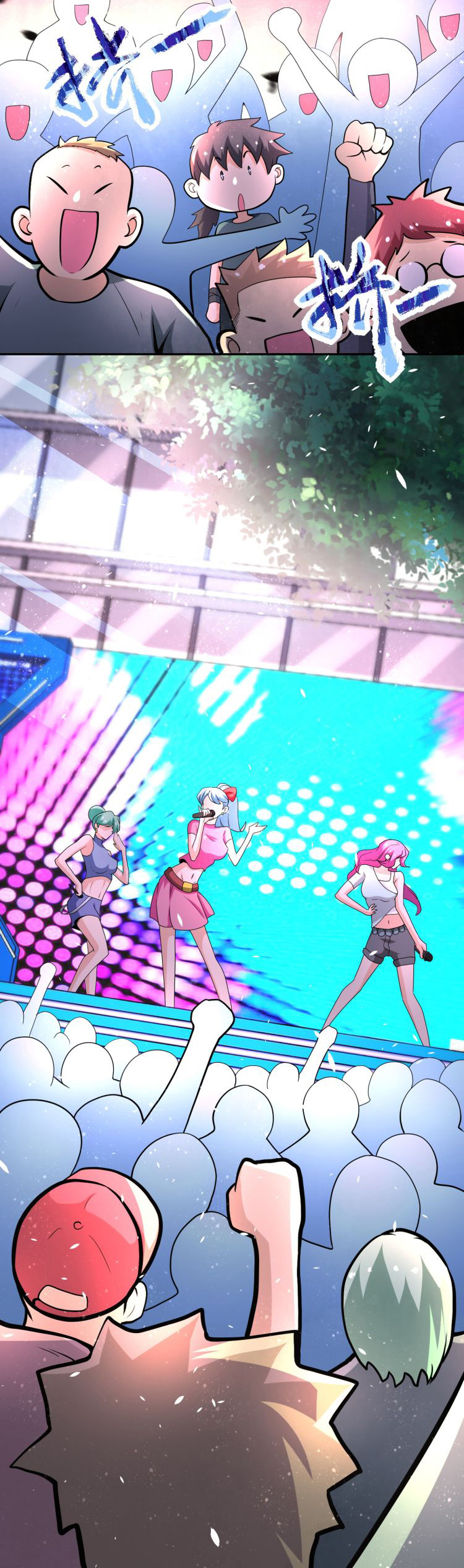 Apocalyptic Super System ตอนที่ 130 หน้า 28