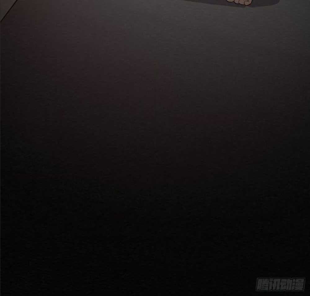 High energy strikes ตอนที่ 12 หน้า 69