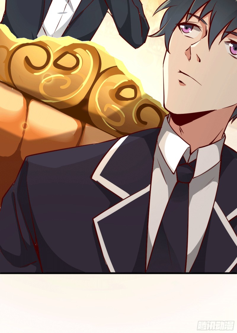 Rebirth City Deity - การเกิดใหม่ของเทพเซียนแห่งนคร ตอนที่ 42 หน้า 12