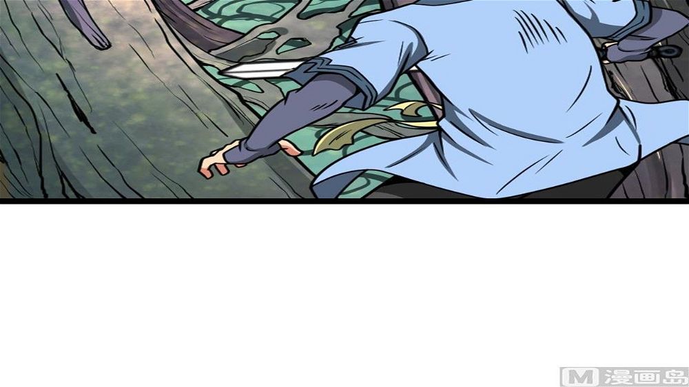 Peerless sword god เทพกระบี่ไรเทียมทาน ตอนที่ 25 หน้า 169