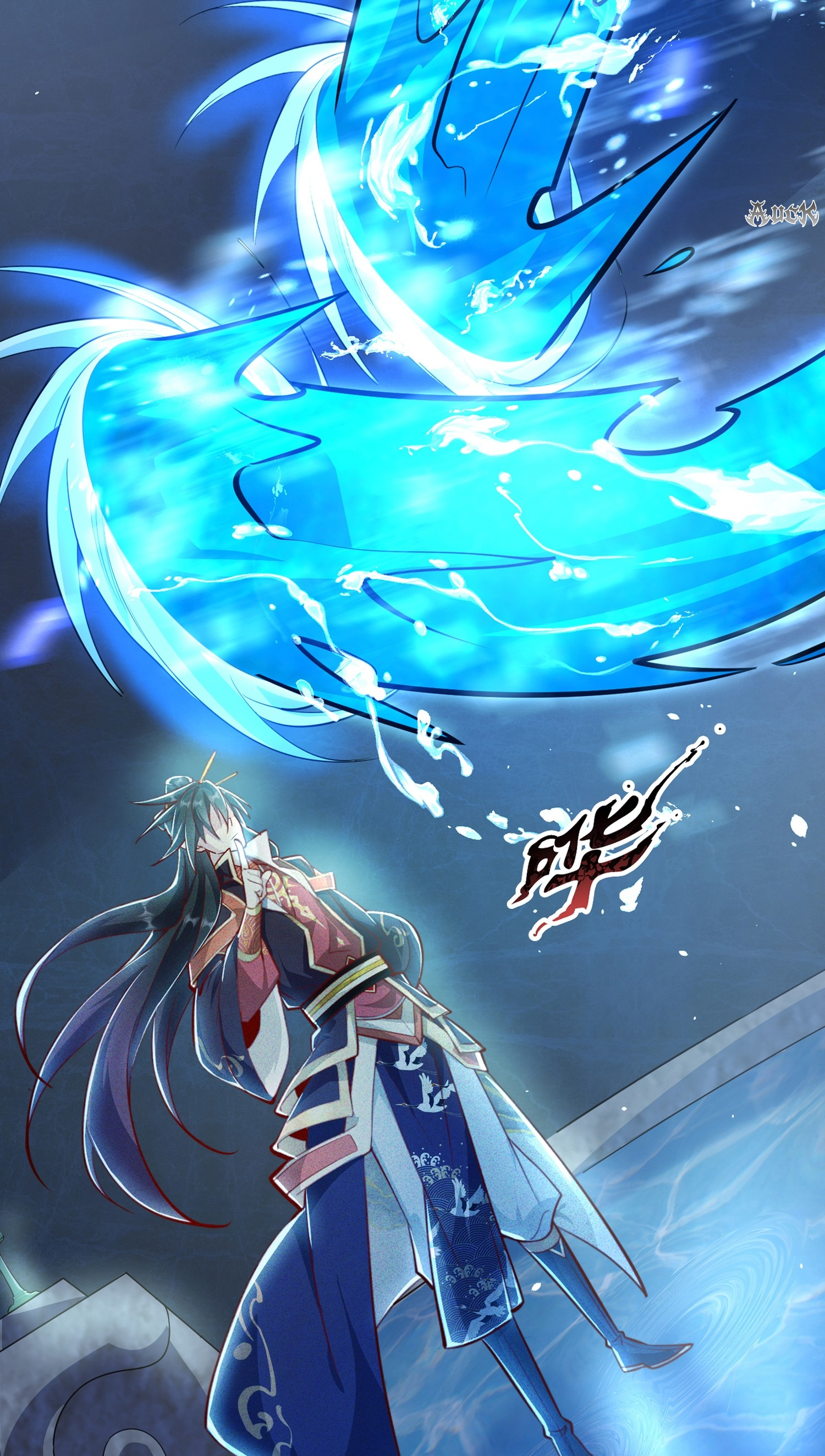 กลับมีพลังพระเจ้าสูงสุด ตอนที่ 7 หน้า 28