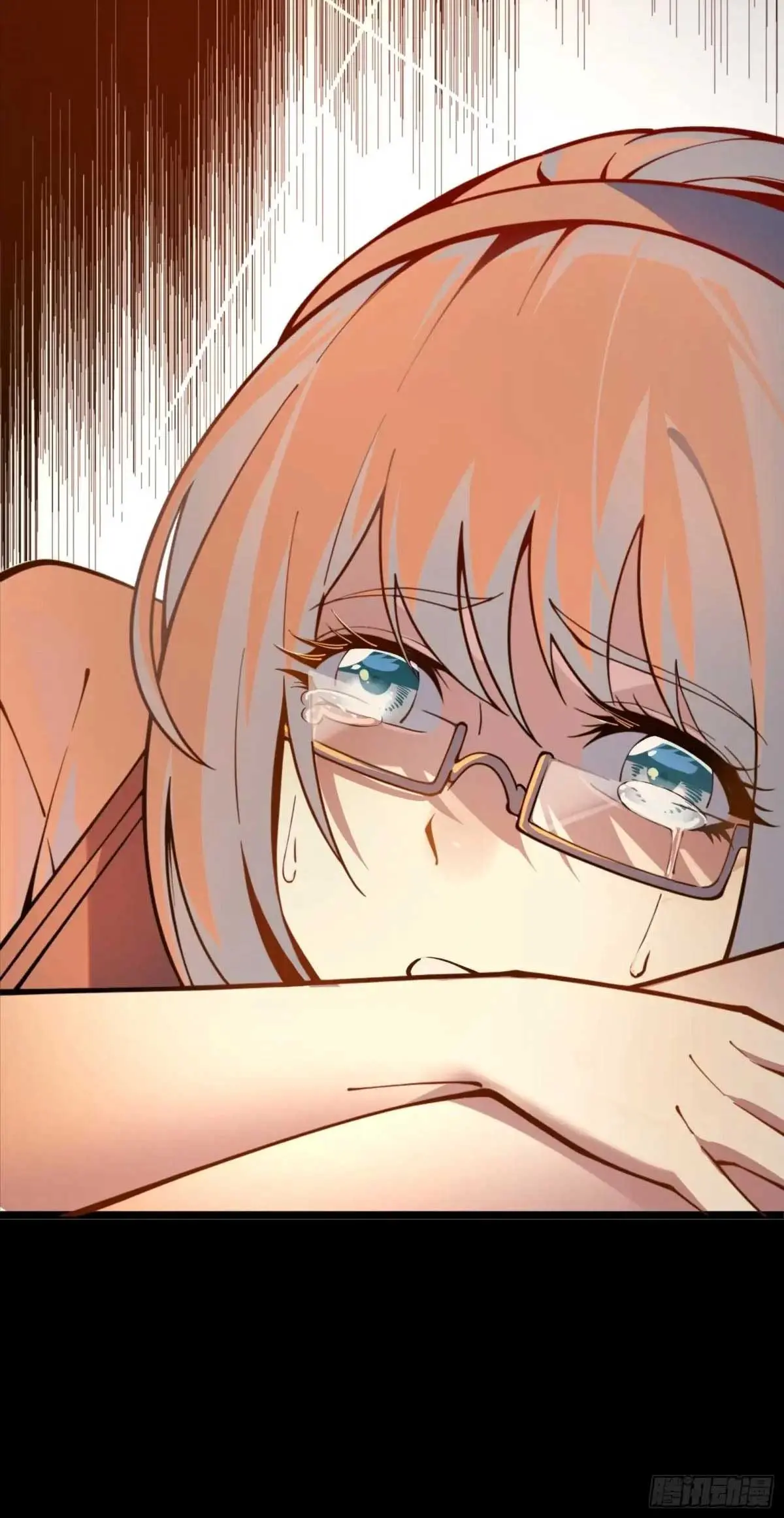 Steel Covenant ตอนที่ 27 หน้า 81