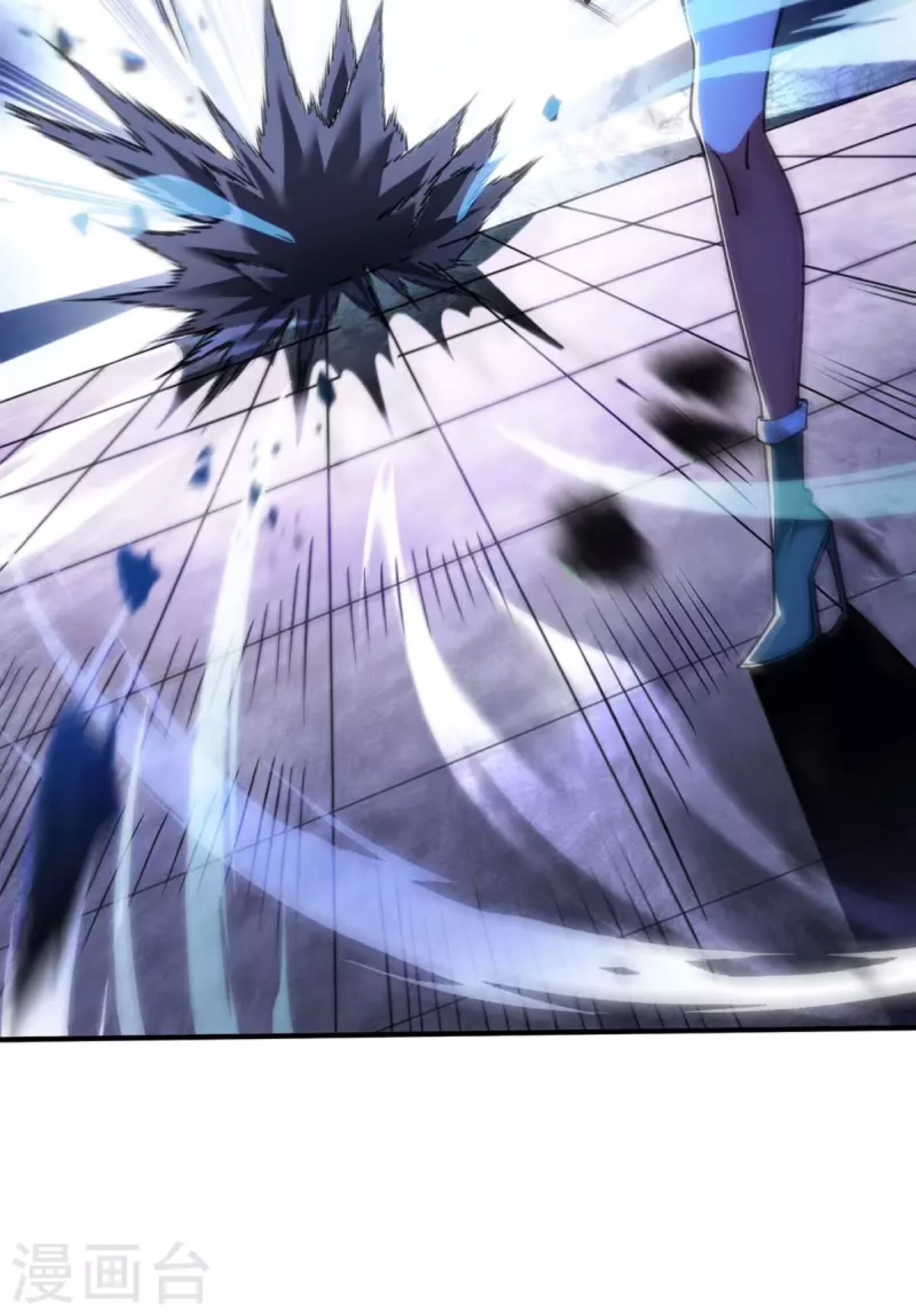 อาจารย์โลลิของข้าเป็นเซียนอมตะ ตอนที่ 8 หน้า 24