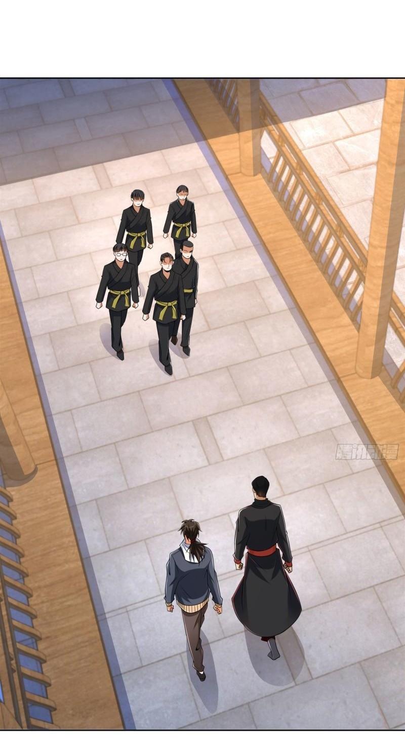 THE FIRST ORDER ตอนที่ 153 หน้า 2