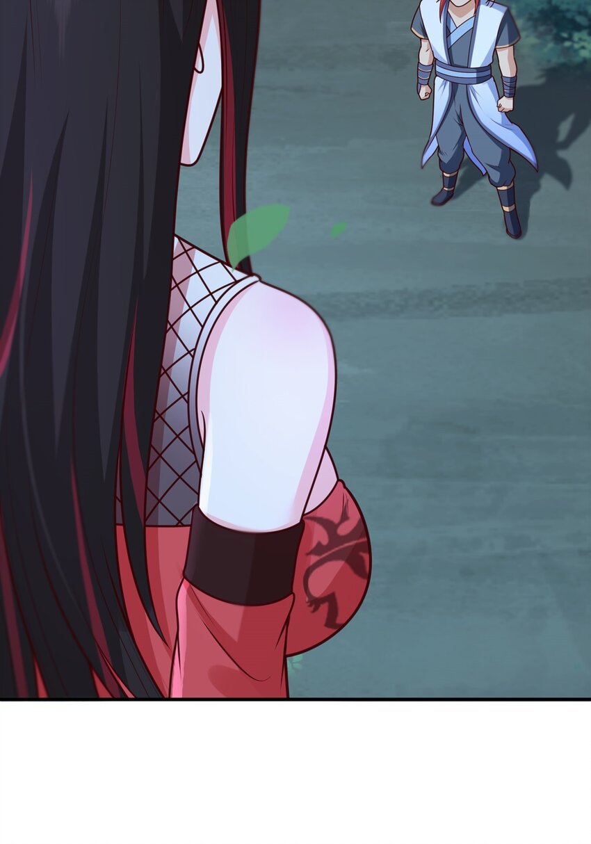 สมบัติทั้งหมดที่ข้าทิ้งไปตอนนี้กลายเป็นผู้หญิงไปซะแล้ว (ชนต้นฉบับ) ตอนที่ 17 หน้า 6