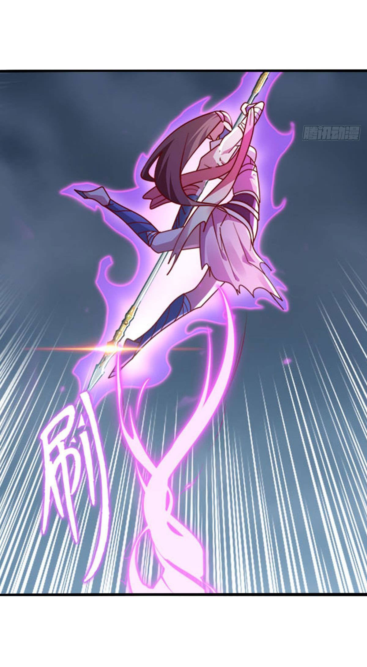 แก้วิกฤตแห่งสวรรค์ ตอนที่ 7 หน้า 13