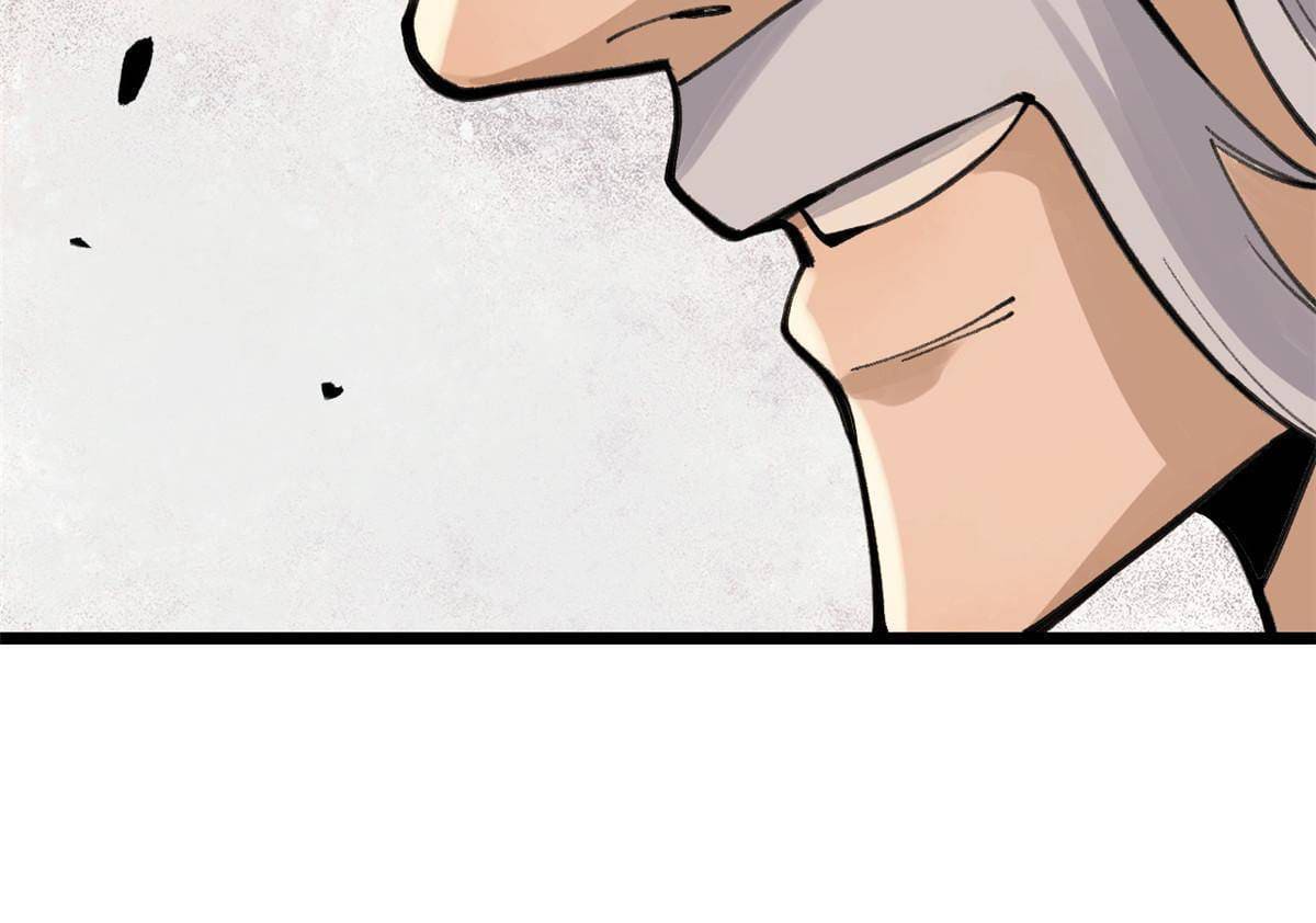 นิกายที่แข็งแกร่งที่สุด (ทันจีน) ตอนที่ 150 หน้า 58