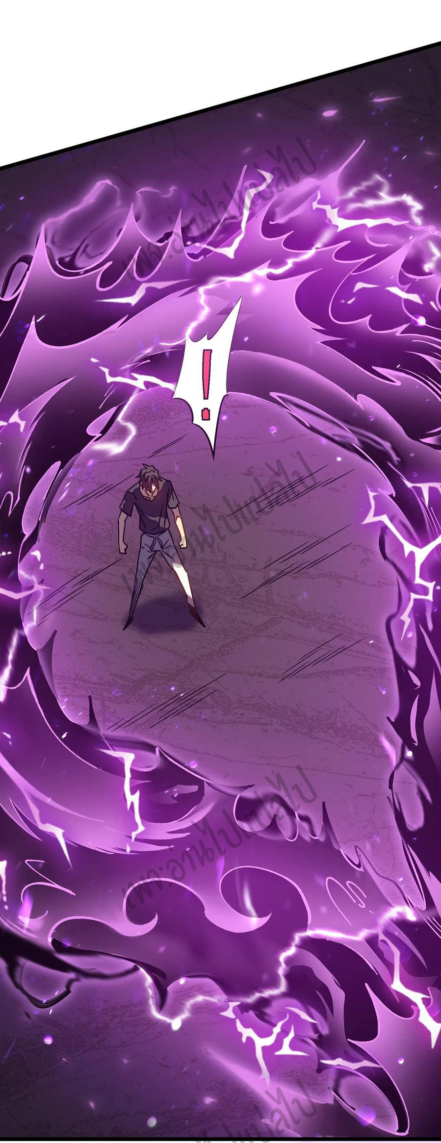 I killed the gods in another world ตอนที่ 12 หน้า 37