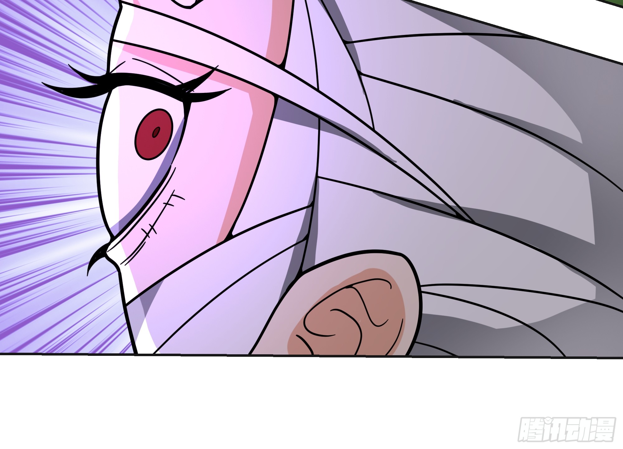 เซียนกระบี่พลังนิวเคลียร์(การ์ตูน) ตอนที่ 5 หน้า 21