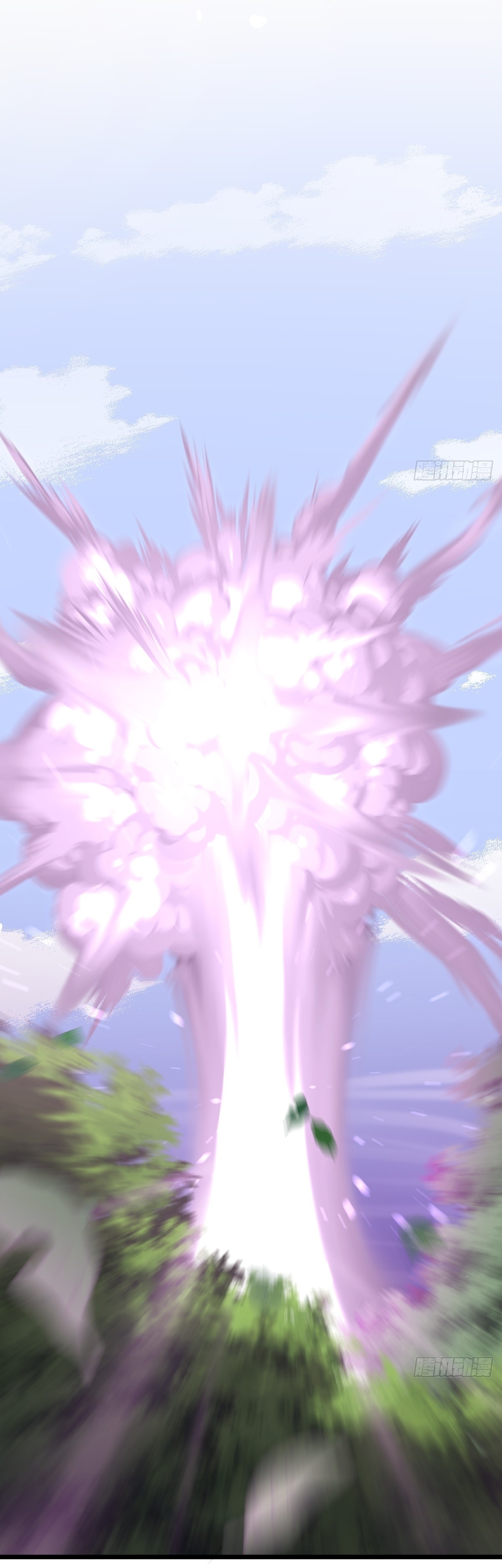 เก็บตัวร้อยปี จากนี้พี่ขอเทพ! INVINCIBLE AFTER A HUNDRED YEARS OF SECLUSION ตอนที่ 34 หน้า 26