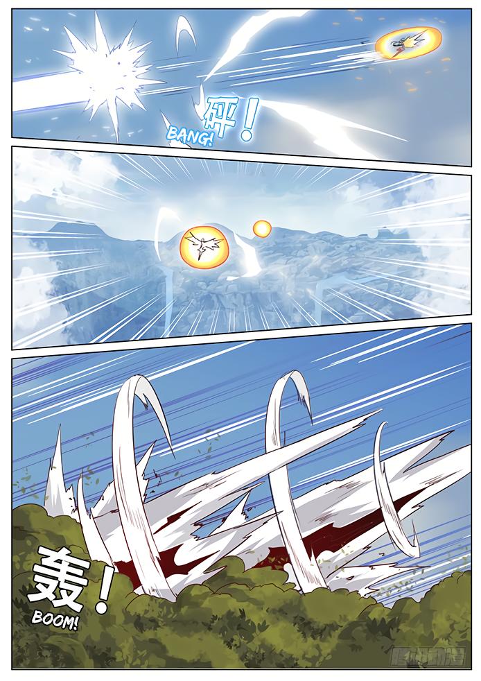 เกิดใหม่เป็นสายพันธุ์ต่างดาว ตอนที่ 24 หน้า 10