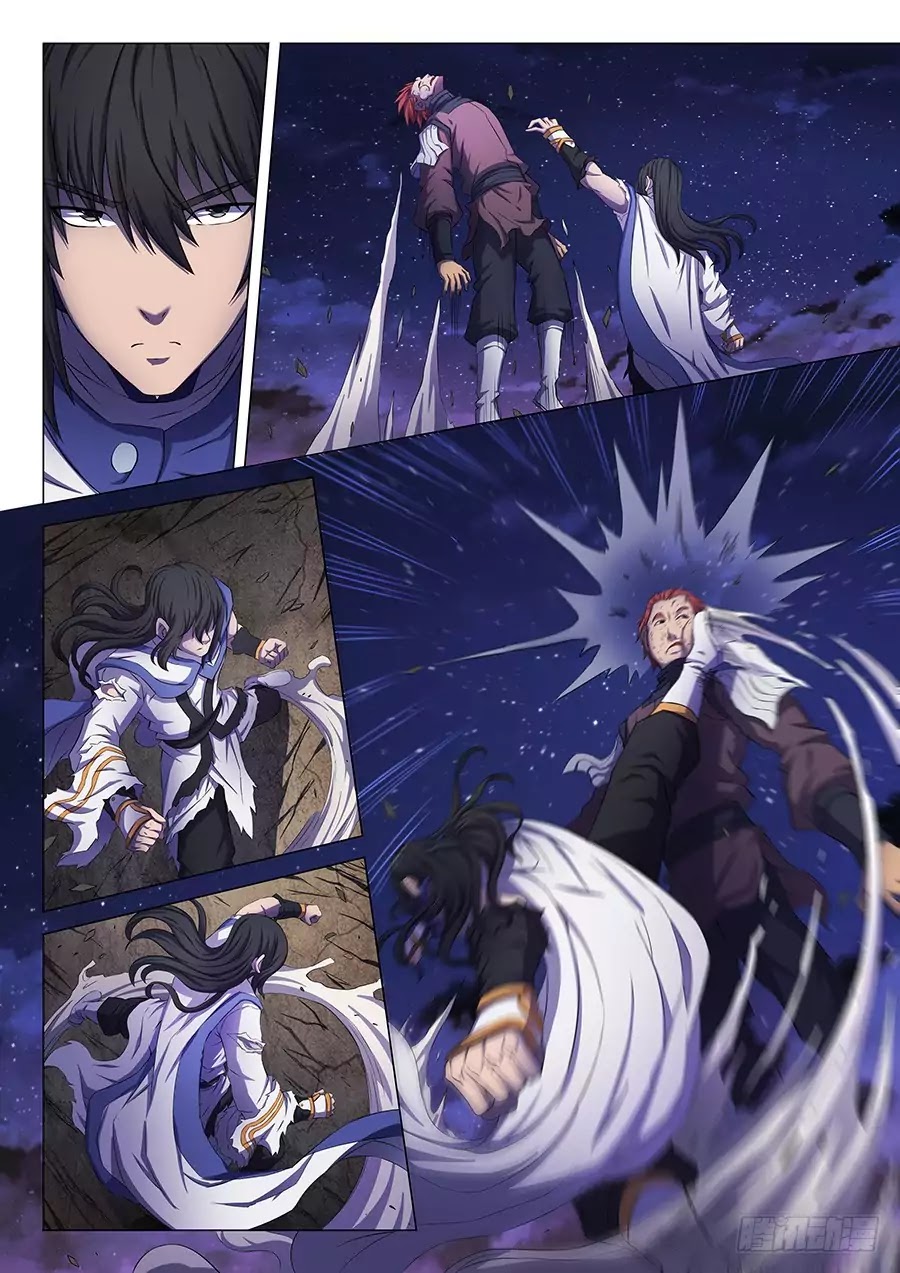 God of Martial Arts ตอนที่ 59 หน้า 21