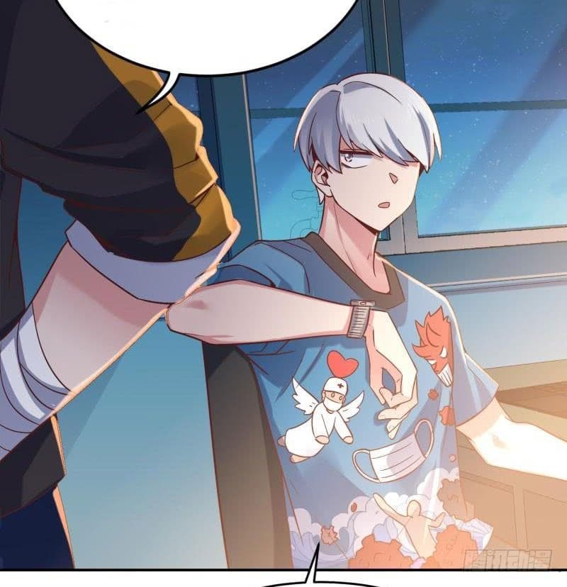 |. Carrying The Goddess Along (จบss1) ตอนที่ 42 หน้า 29