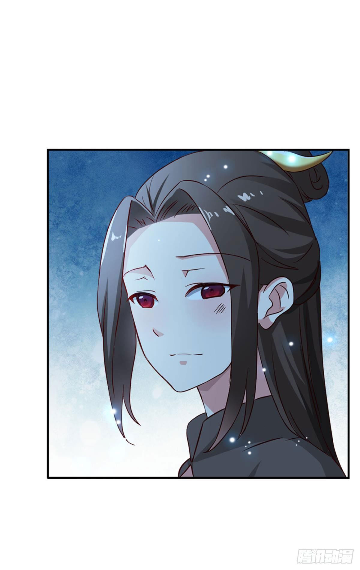 แก้วิกฤตแห่งสวรรค์ ตอนที่ 10 หน้า 24