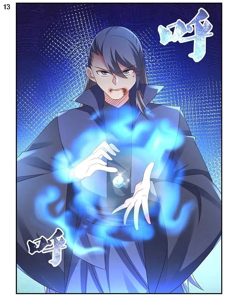 Above All Gods เทพยุทธเหนือเทวะ ตอนที่ 219 หน้า 14