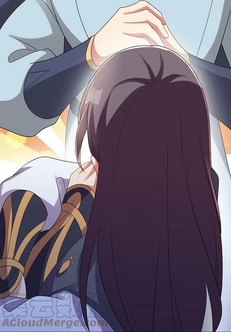 peerless battle spirit ตอนที่ 495 หน้า 57