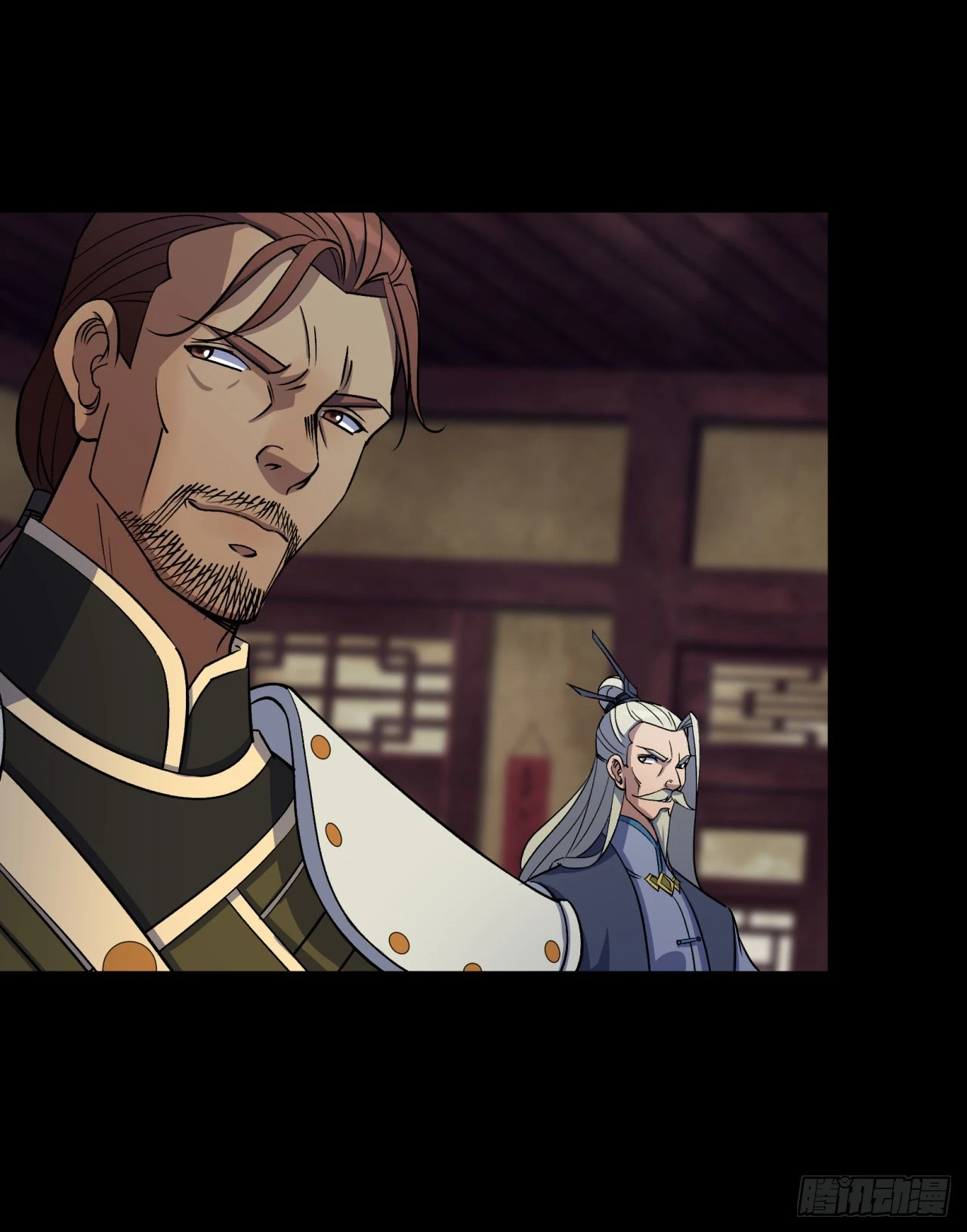 มหาปราชญ์ผู้ยิ่งใหญ่ ตอนที่ 86 หน้า 14