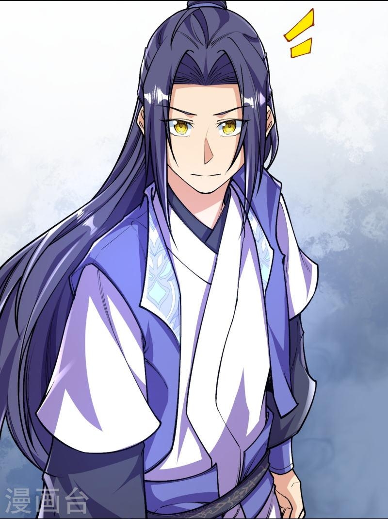 ผู้ขัดเกลาร่างกายที่แข็งแกร่งที่สุดในประวัติศาสตร์ ตอนที่ 102 หน้า 6