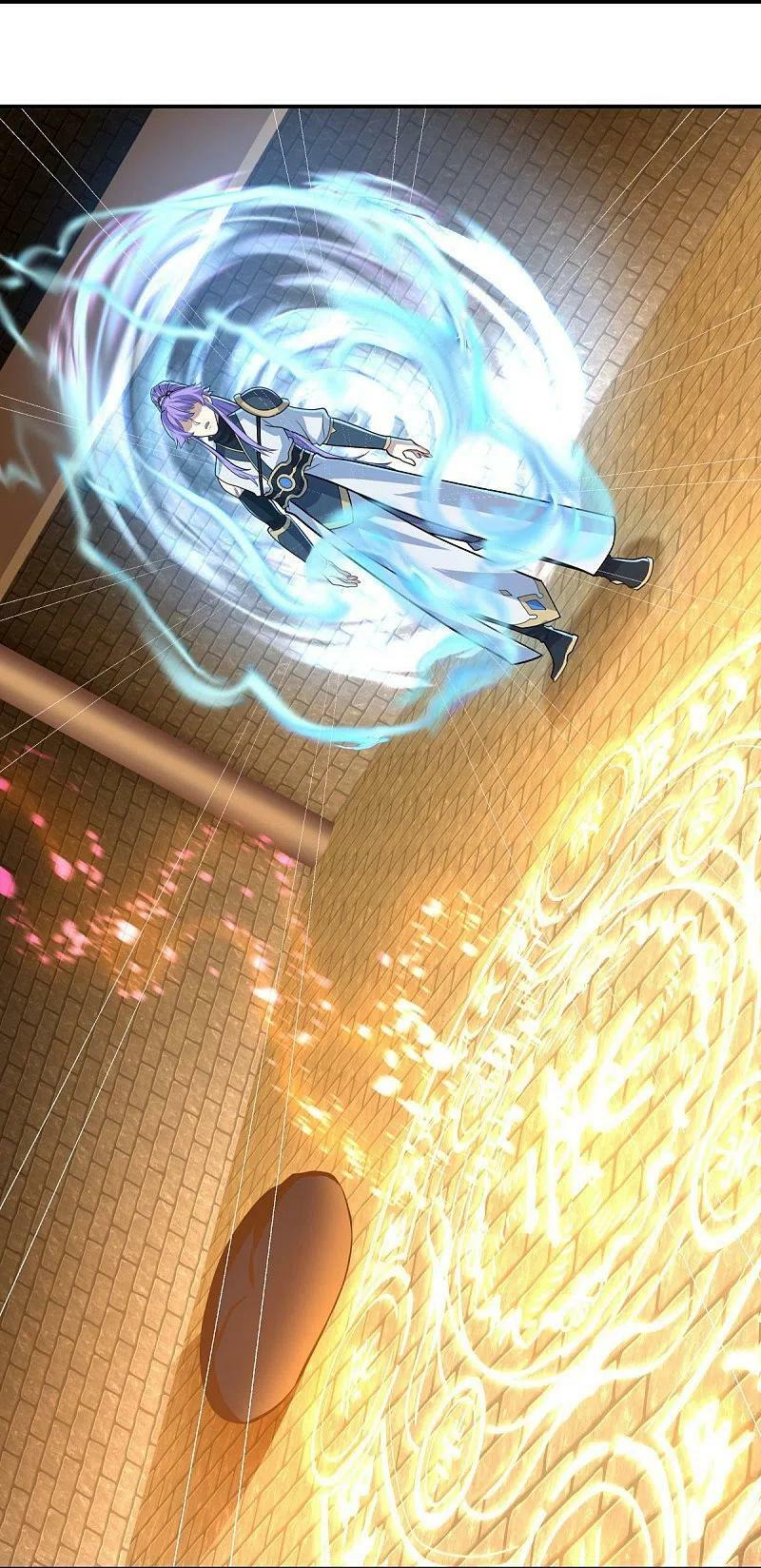 peerless battle spirit ตอนที่ 453 หน้า 65