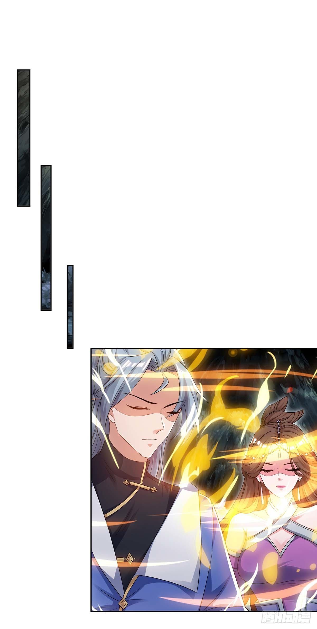 จักรพรรดิ 80,000 ปี ตอนที่ 49 หน้า 19