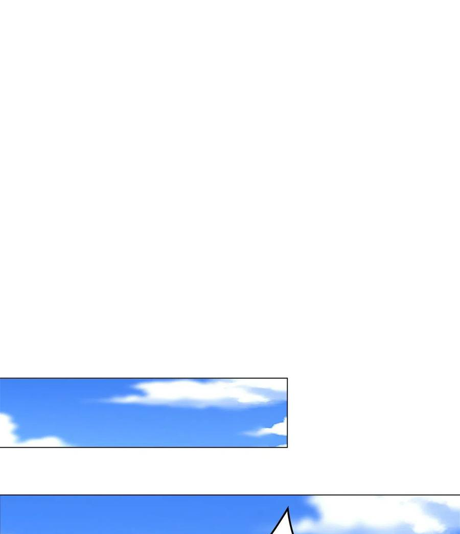 (ชนจีน) Dragon Master (จูหมิง นักรบเซียนมังกร) ตอนที่ 104 หน้า 28