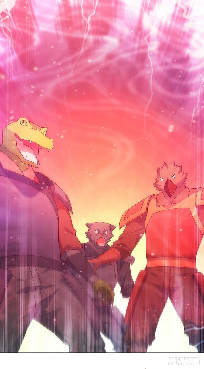 จักรพรรดิ 80,000 ปี ตอนที่ 123 หน้า 23