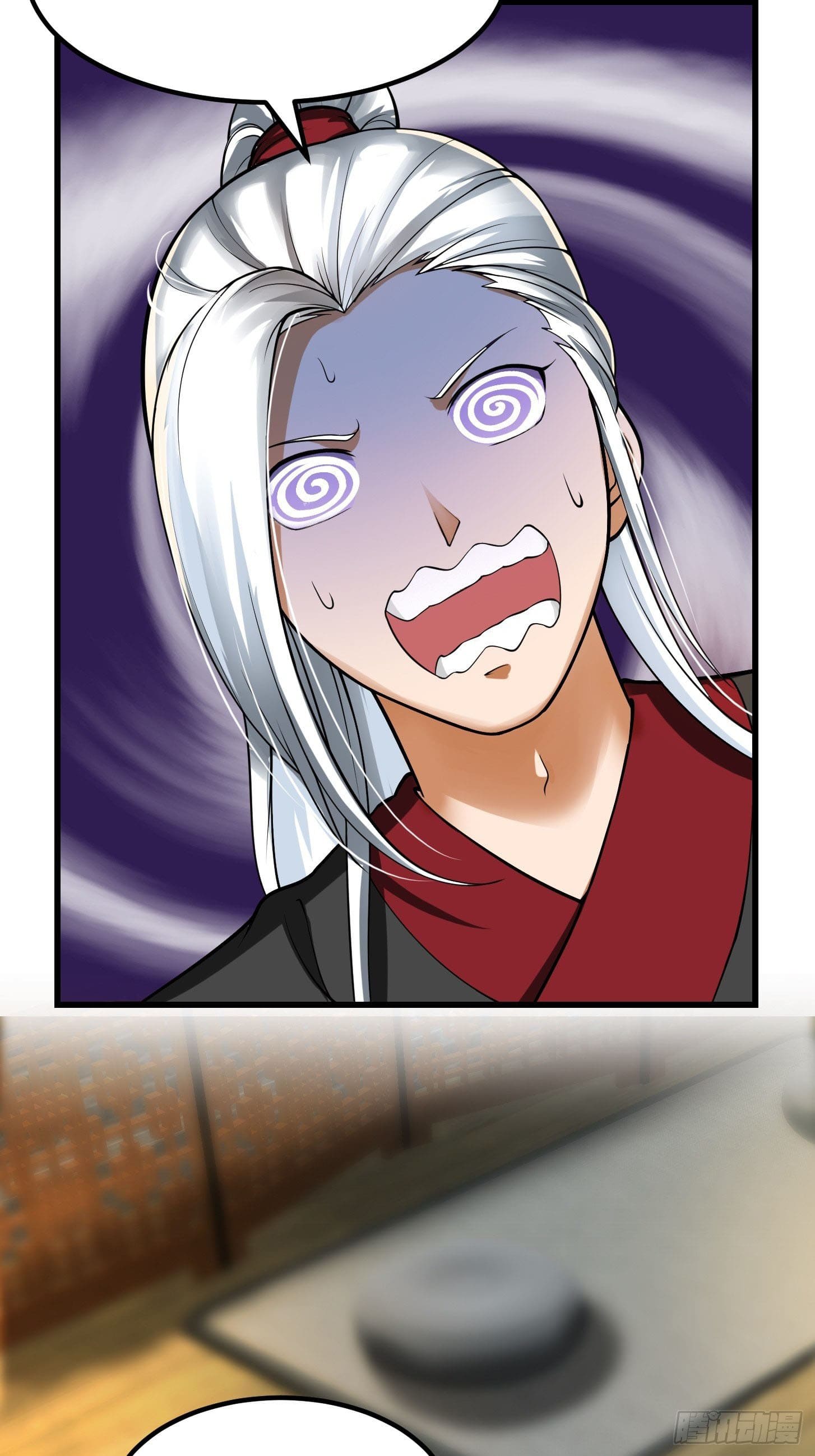 ข้าใช้คัมภีร์ยามว่างบรรลุปราช์ญ (ทันจีน) ตอนที่ 18 หน้า 6