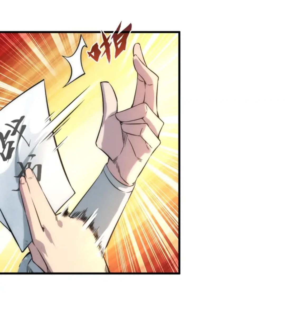 จักรพรรดิ์สูงสุดนิรันดร์ ตอนที่ 17 หน้า 36