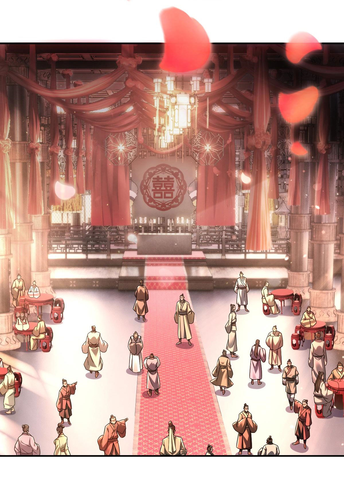 ไร้เทียมทาน จักรพรรดินีผู้เป็นภรรยาข้ายังตกตะลึง ตอนที่ 1 หน้า 6