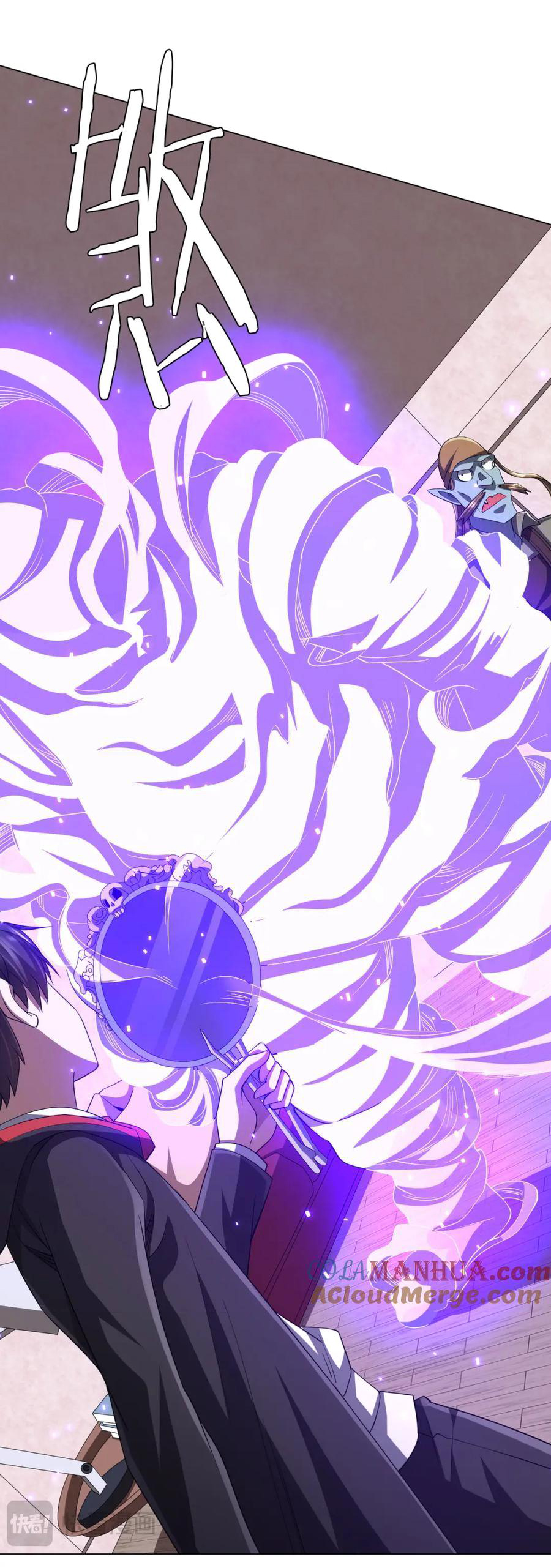 Start with trillions of coins ตอนที่ 60 หน้า 37