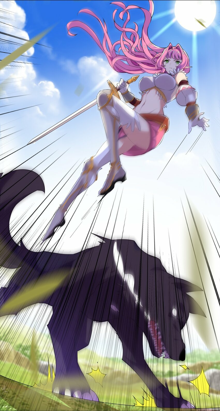 เกิดใหม่เป็นเจ้าหญิงแห่งโชคชะตา 666 โชคชะตา ตอนที่ 9 หน้า 8