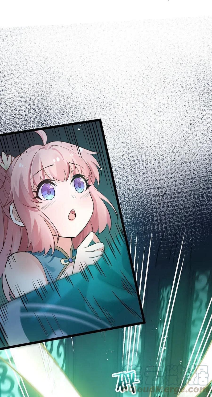 มหาบุรุษ ในตำนาน ตำนานที่หลับใหล (ศิษย์เบิ้มๆ) ตอนที่ 16 หน้า 20