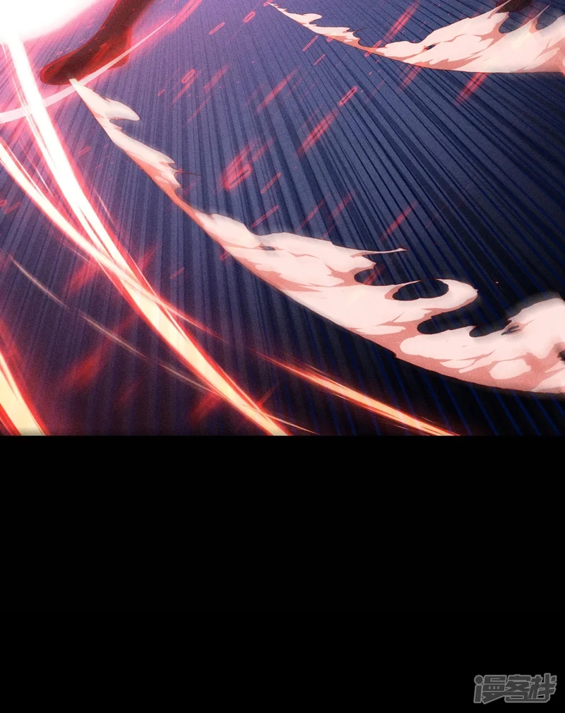 ราชันย์สุดขอบสวรรค์ ตอนที่ 4 หน้า 5