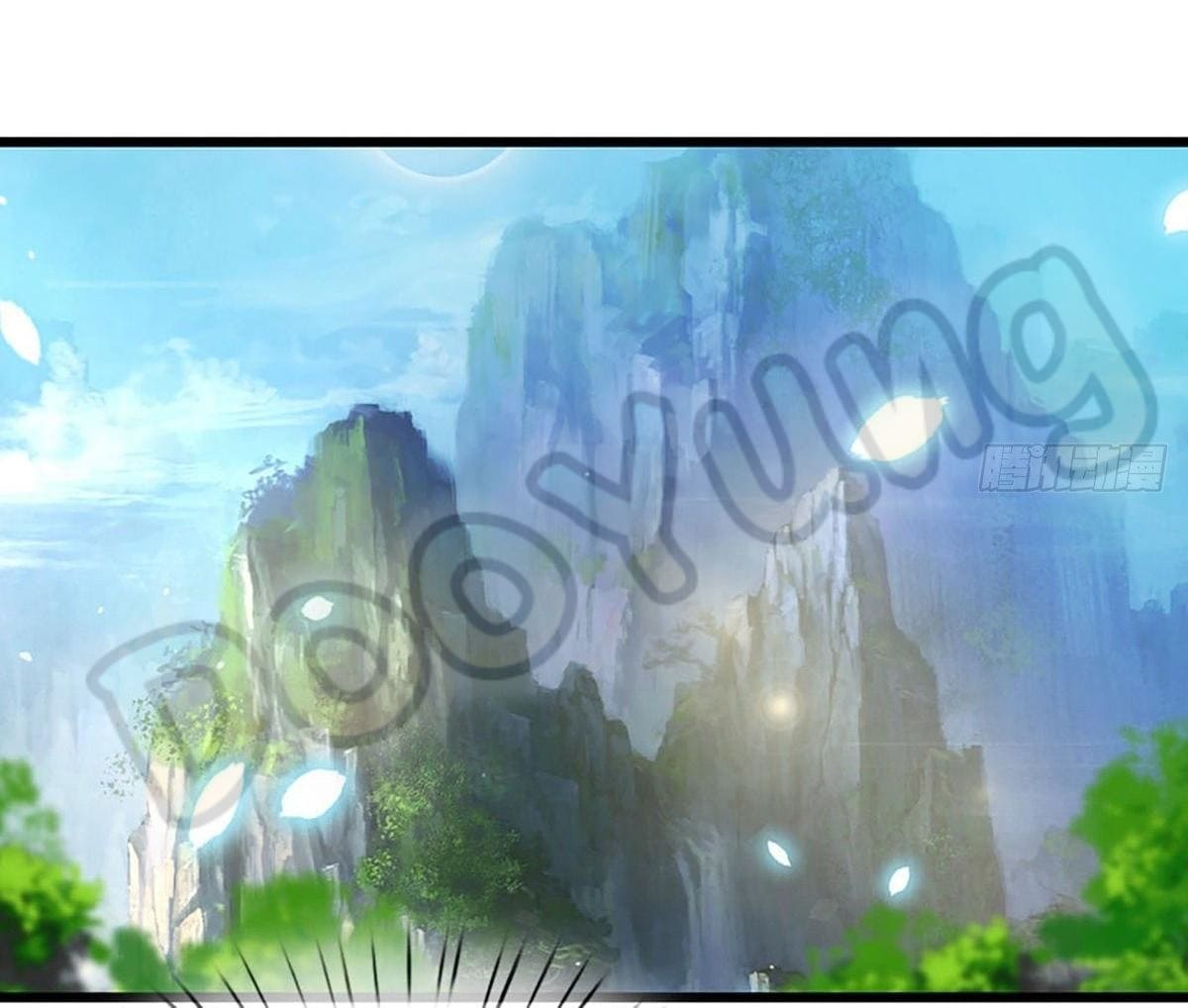 Opening to Supreme Dantian ตอนที่ 23 หน้า 19