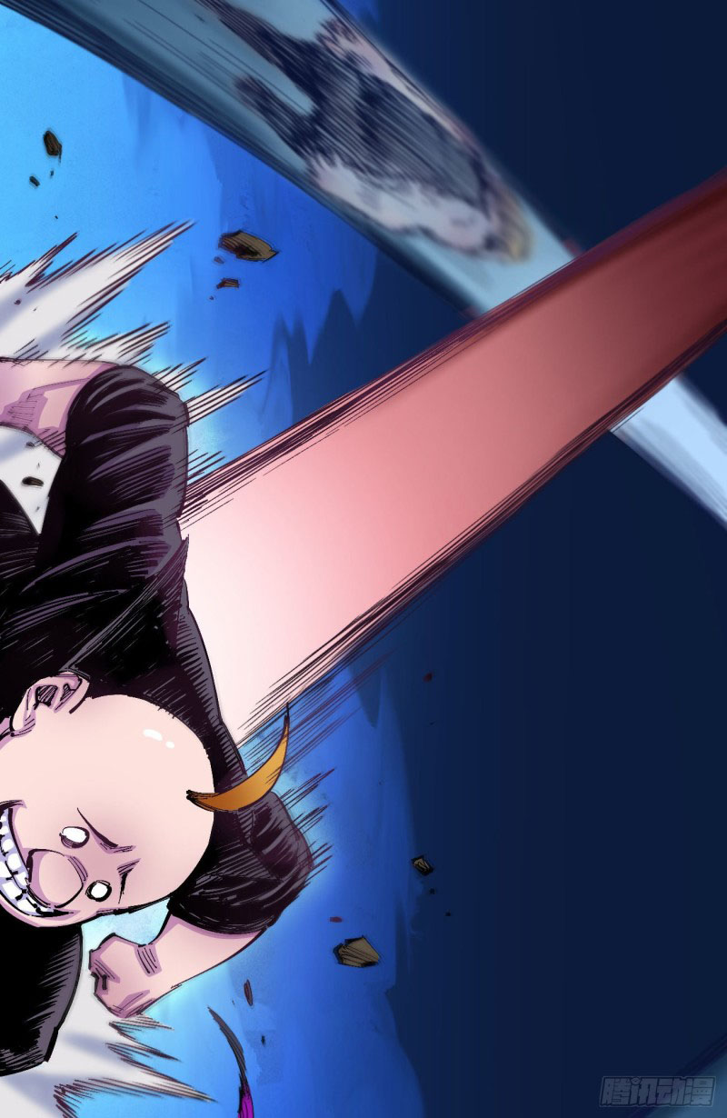 The end fo The world I MUST  SURViVe วันสิ้นโลก ข้าต้องรอด ตอนที่ 1 หน้า 22