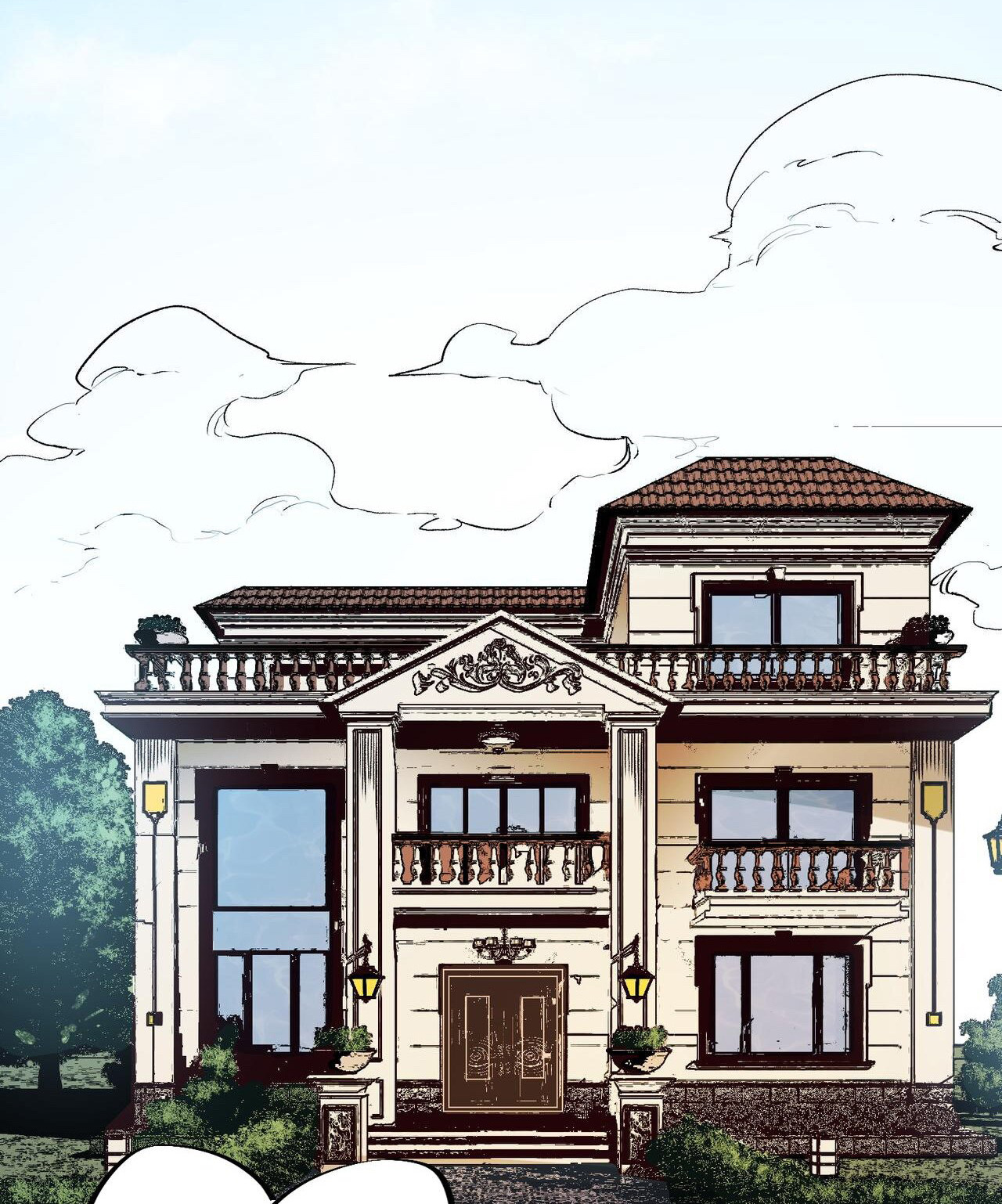 ฉันคือผู้เล่นไร้อาชีพที่สังหารเหล่าเทพ ตอนที่ 11 หน้า 16