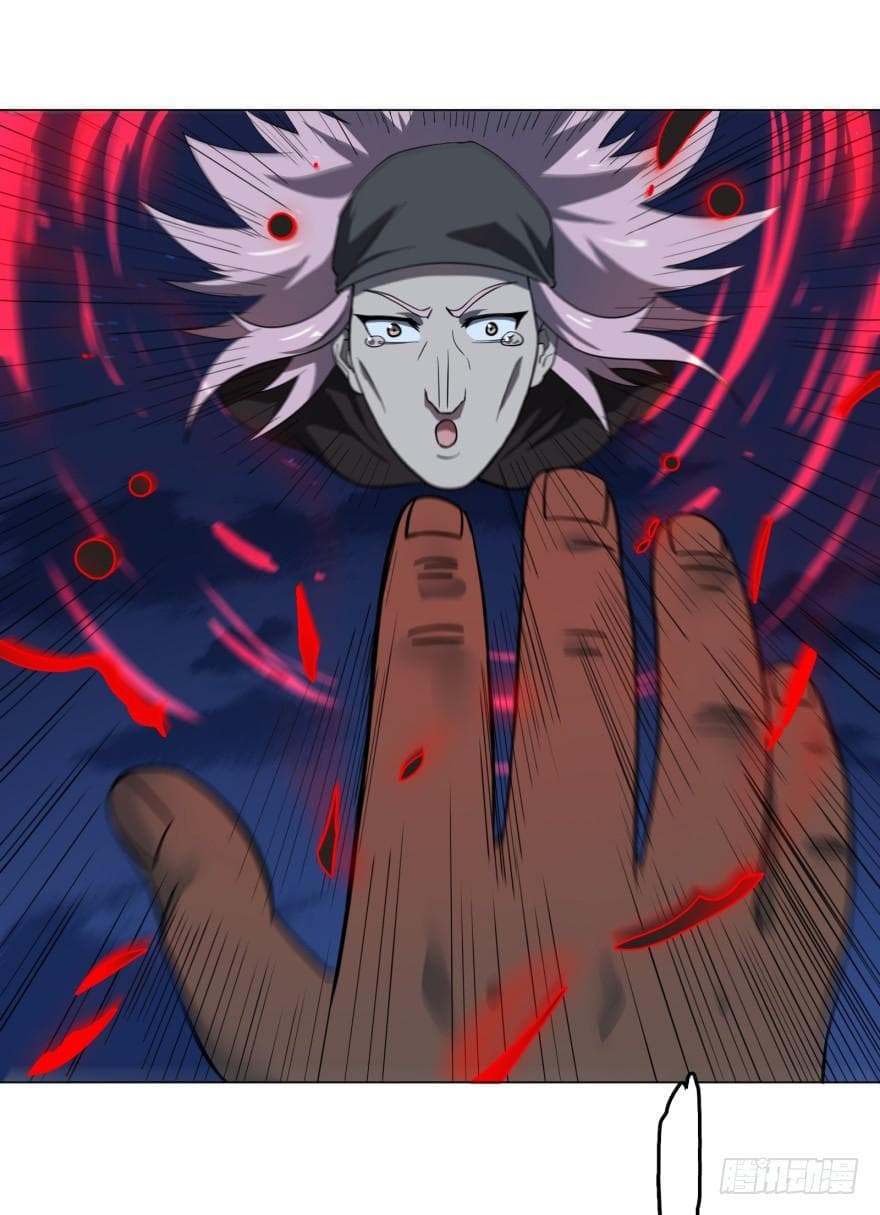 List of villains ตอนที่ 15 หน้า 22