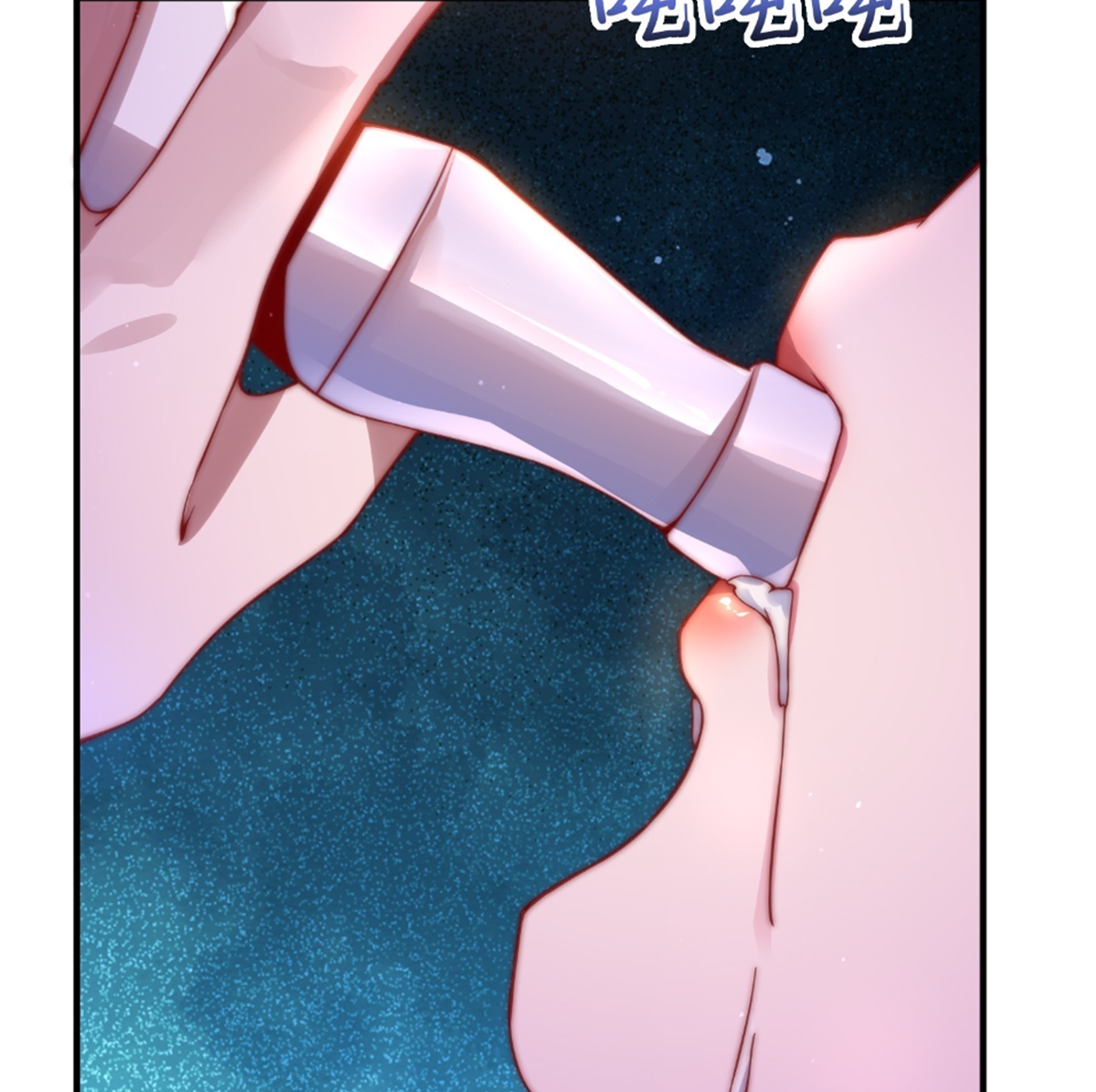 ซวยแล้วข้าโดนตามล่าจากศิษย์ในสำนัก ตอนที่ 3 หน้า 34