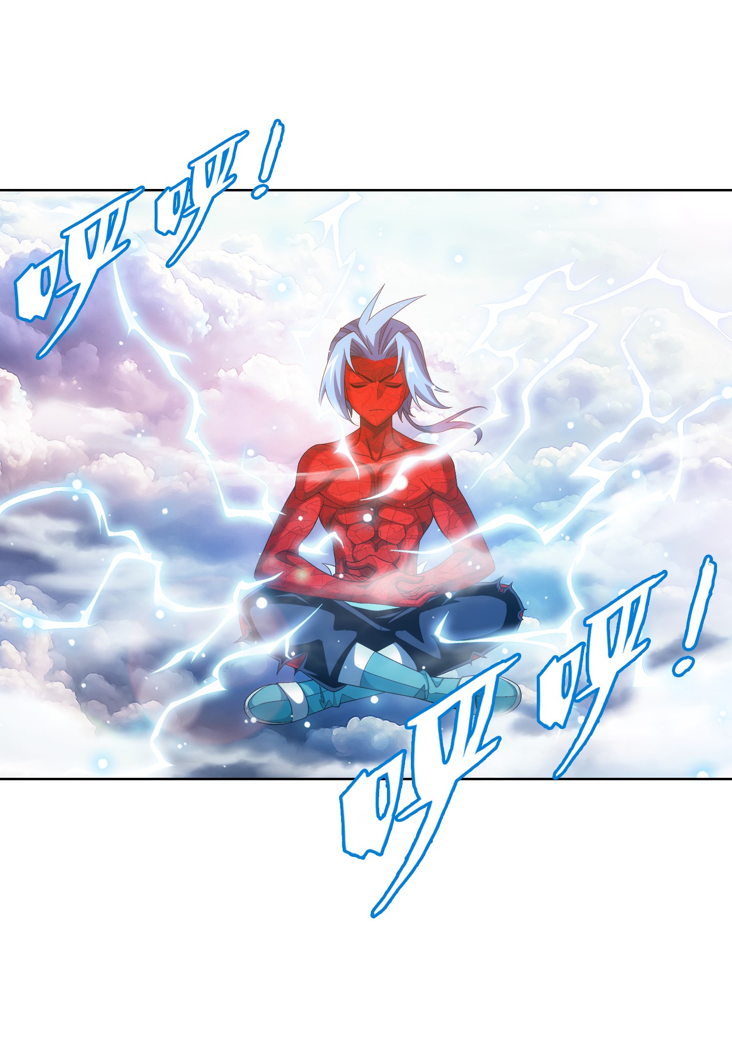 Da Zhu Zai ศึกปรมาจารย์สะท้านฟ้า (ชนจีน) ตอนที่ 345 หน้า 20