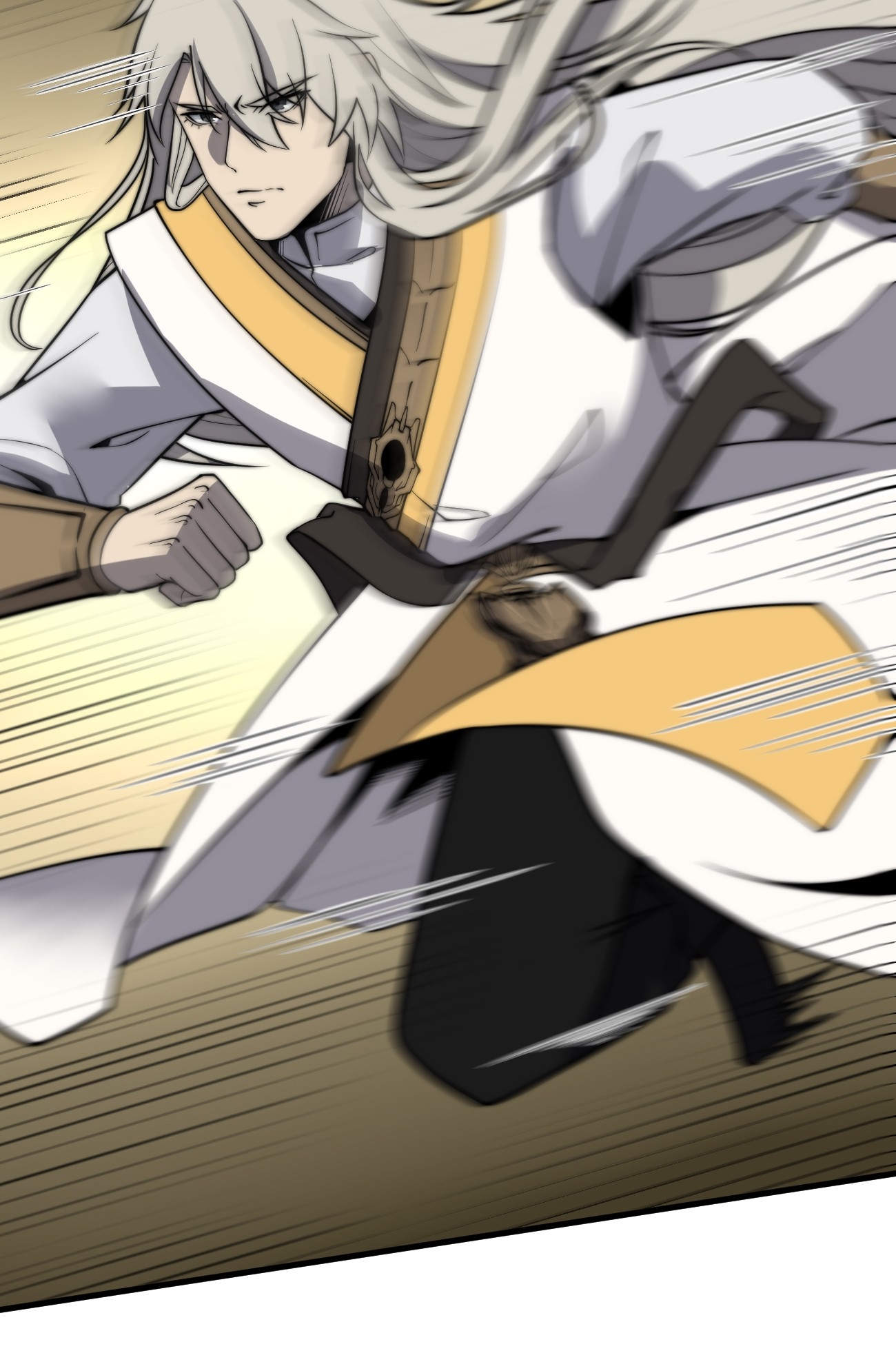 ระบบกลืนกินขั้นสุดยอด ตอนที่ 10 หน้า 21