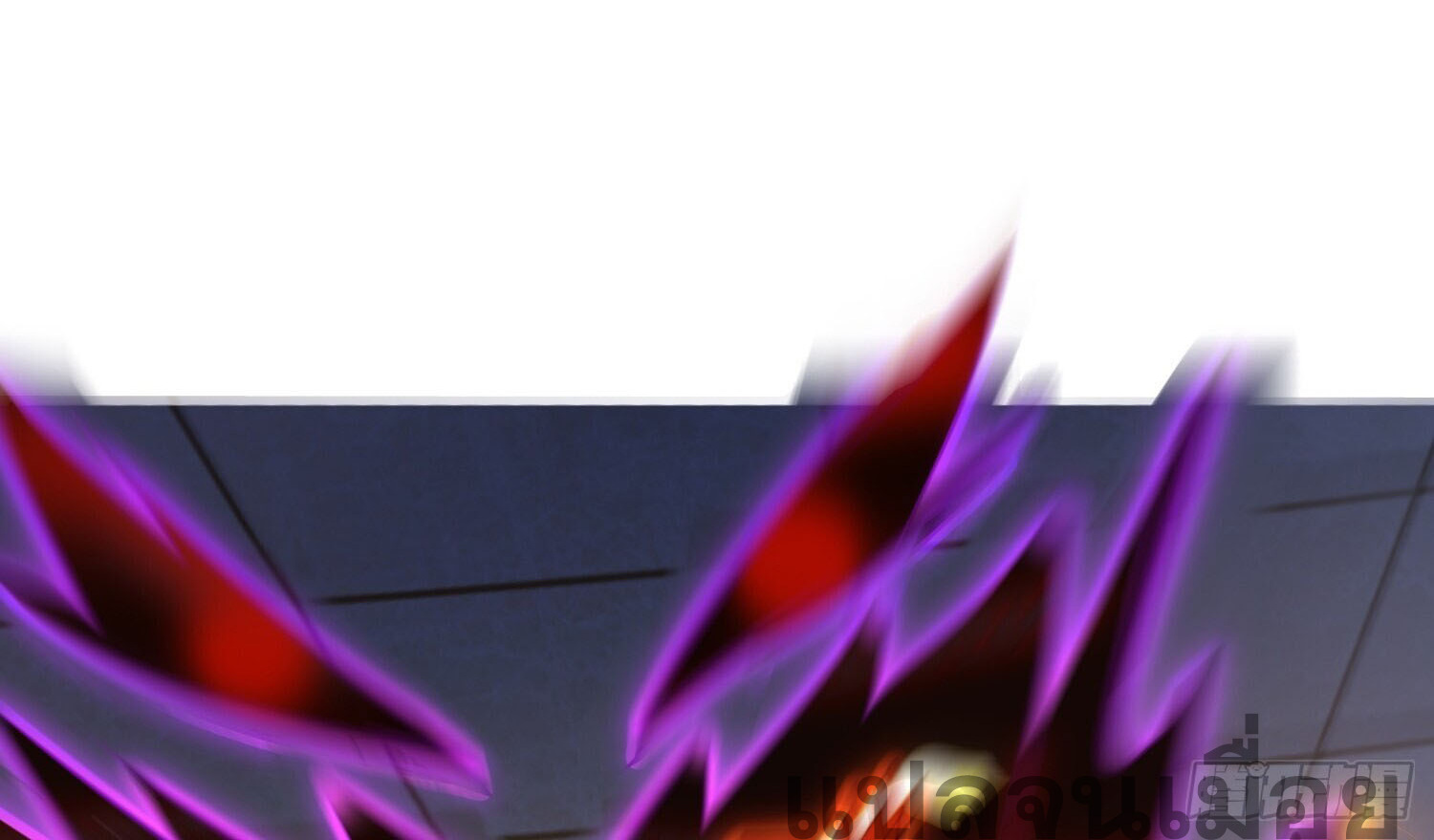 จักรพรรดิเทพสวรรค์ ตอนที่ 8 หน้า 40