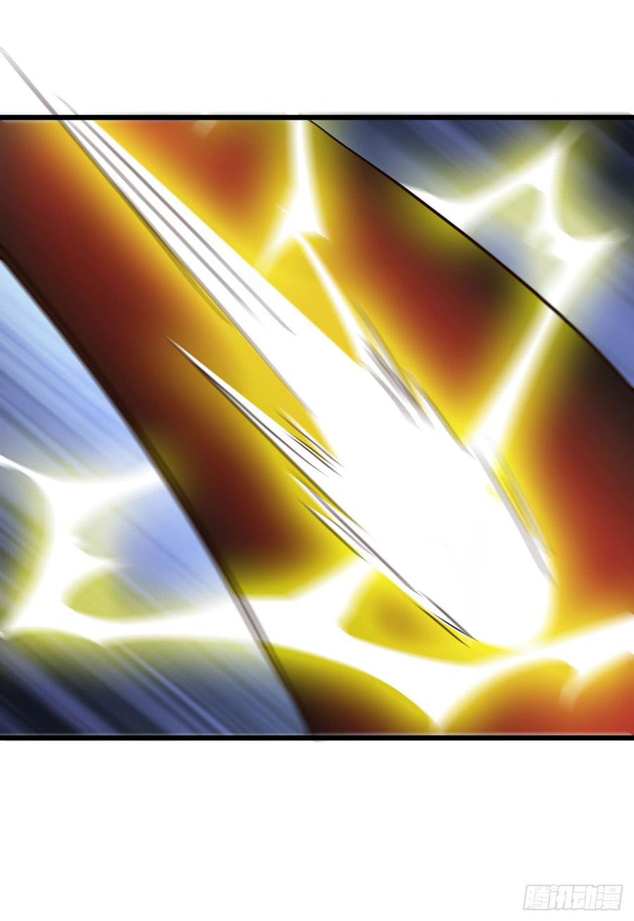 ยัยผู้หญิงคนนี้ ก็คือแฟนสาวของผม ตอนที่ 7 หน้า 13