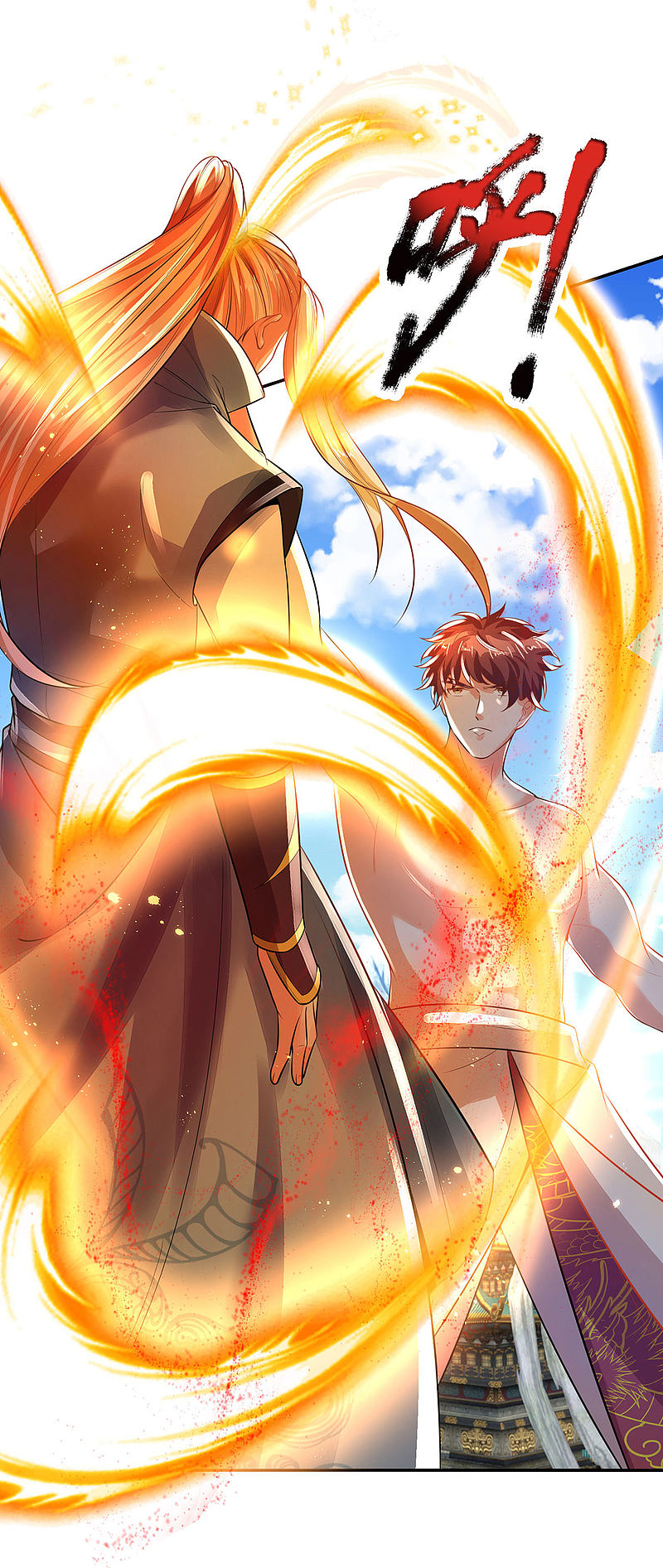 |.สุดยอดระบบเจ้าราชันย์ปีศาจ ตอนที่ 18 หน้า 21