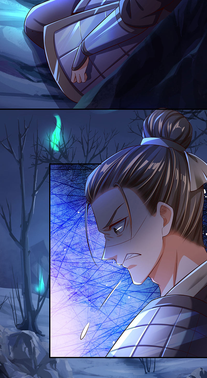 |.สุดยอดระบบเจ้าราชันย์ปีศาจ ตอนที่ 28 หน้า 25