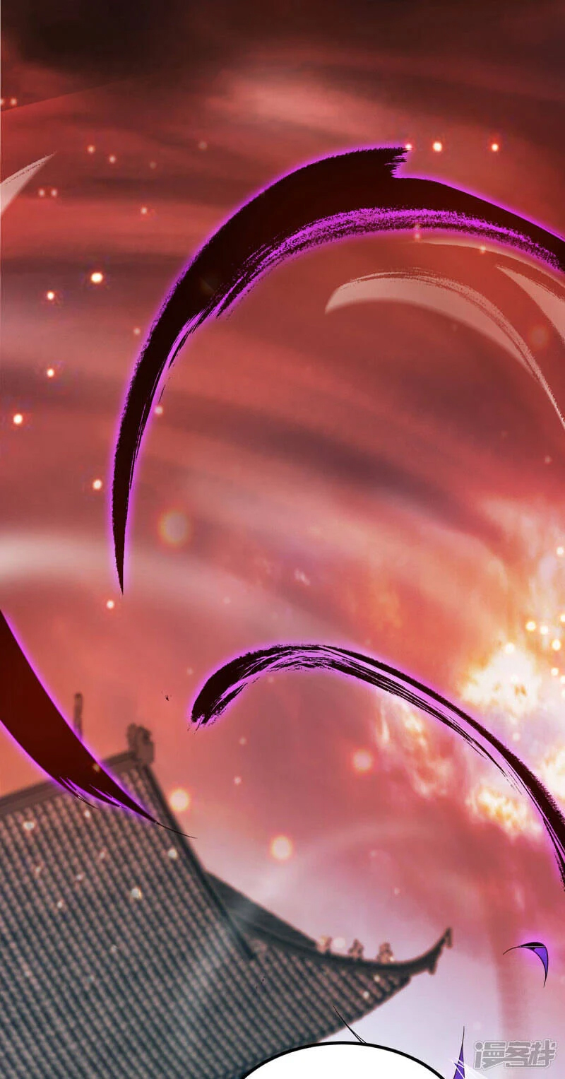 Reversal of god king จอมราชันย์ผงาดโลกันต์ ตอนที่ 45 หน้า 7