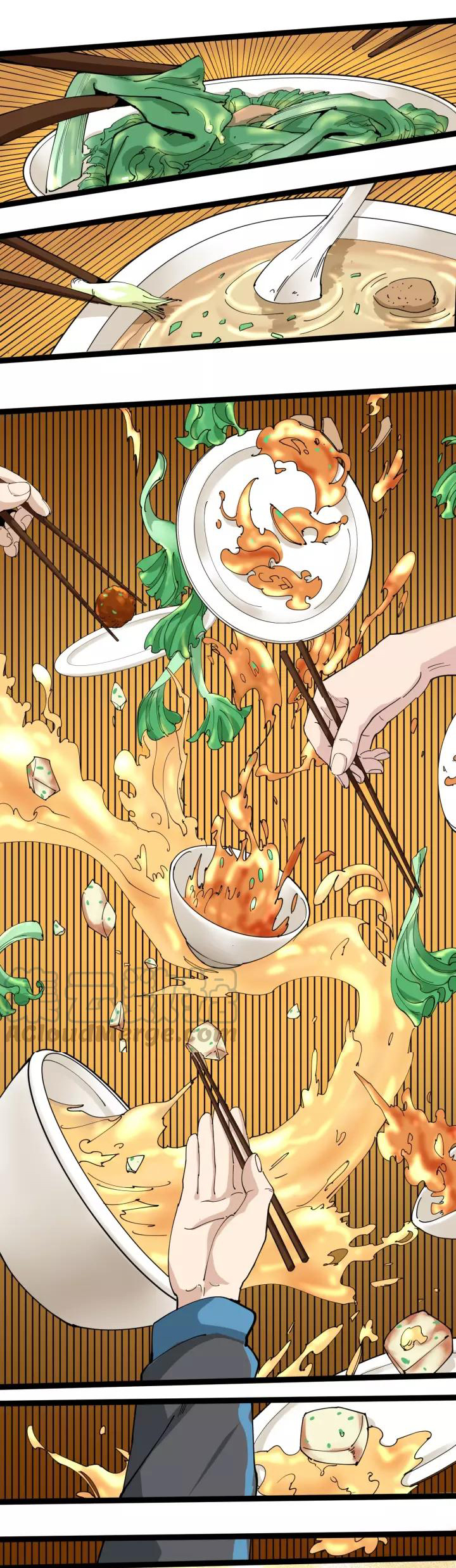 หมอเกรียนเซียนพิษ ตอนที่ 18 หน้า 15