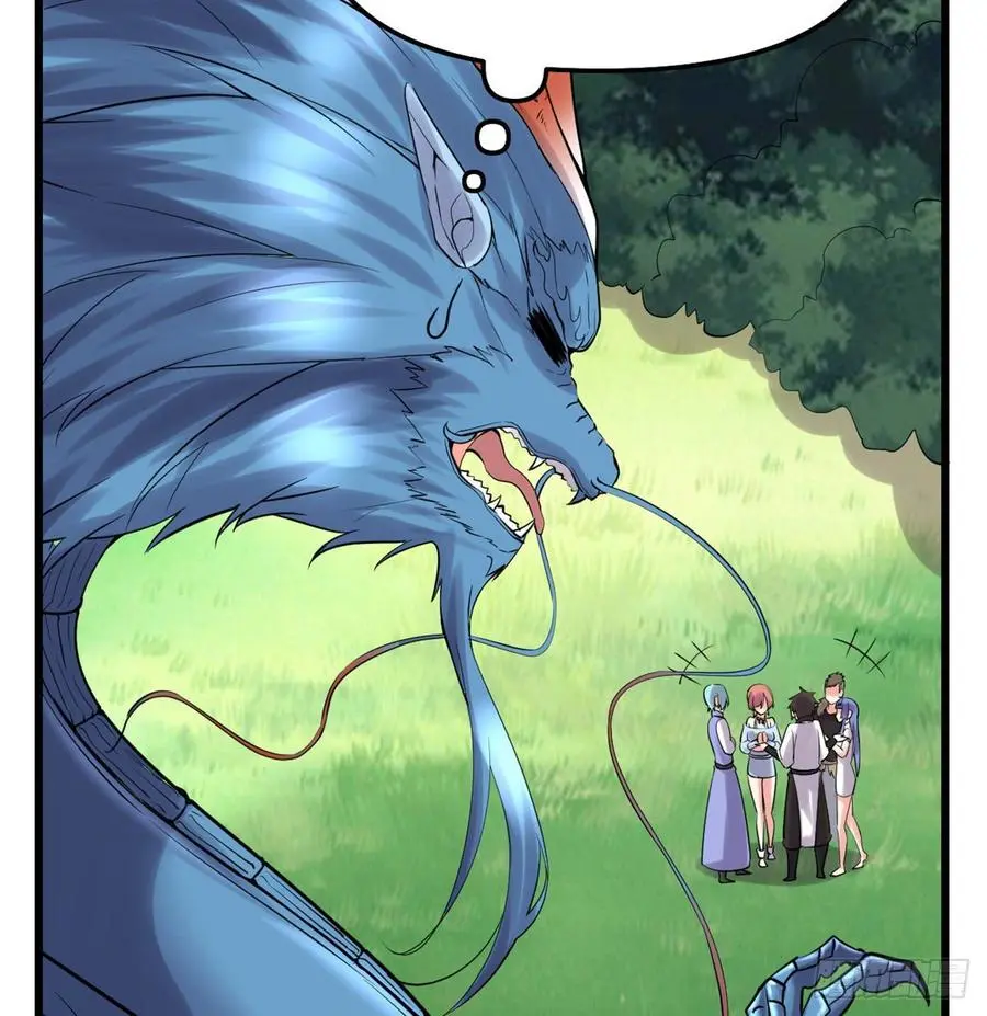 นี่น่ะหรือ....ระบบบำเพ็ญเซียน? ตอนที่ 77 หน้า 36