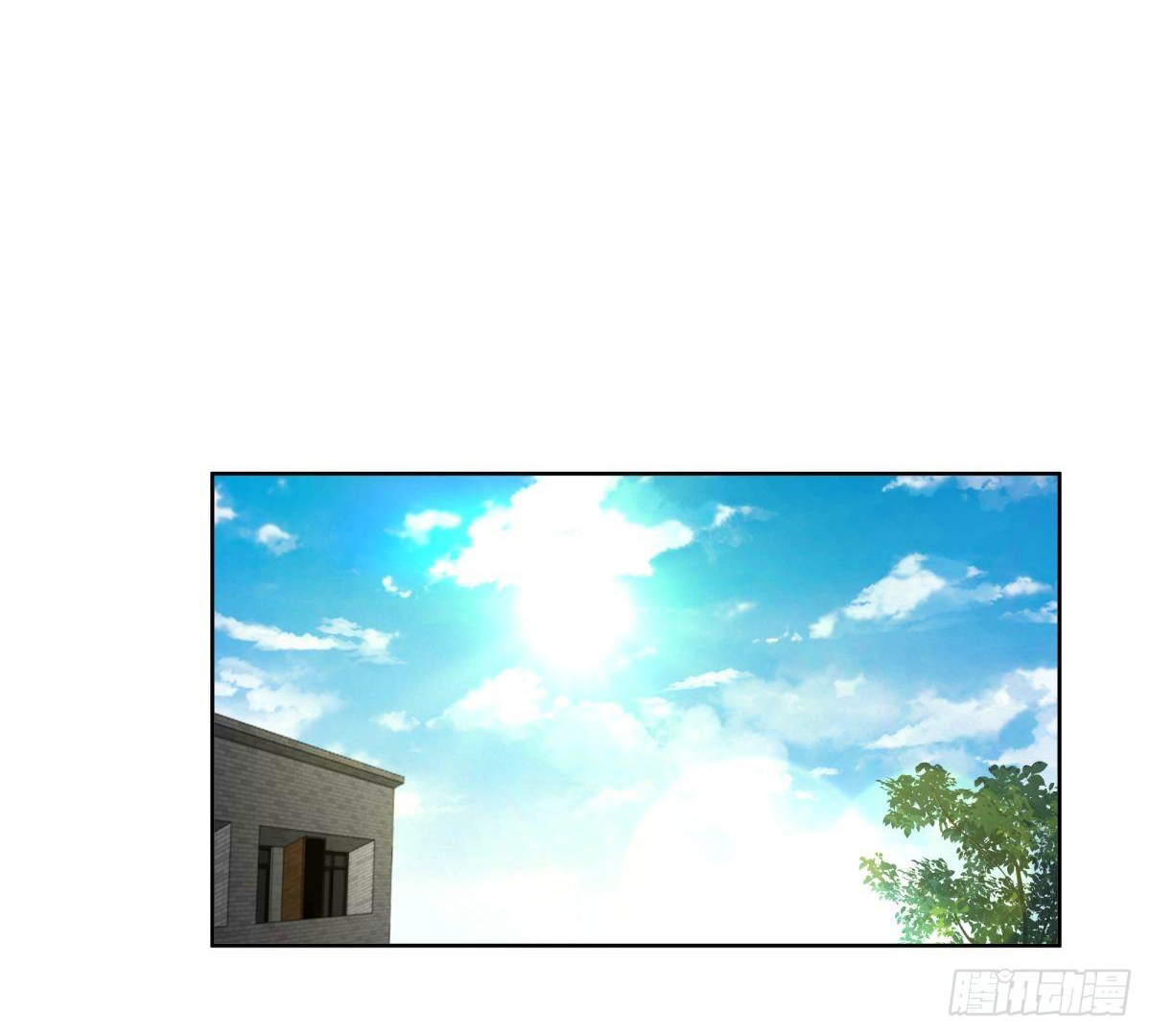 ผมไม่ได้อยากกลับมาเกิดใหม่เลยจริงๆ ตอนที่ 32 หน้า 40